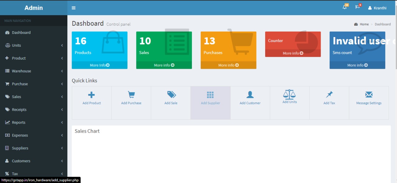 portfolio_images/winfield.png